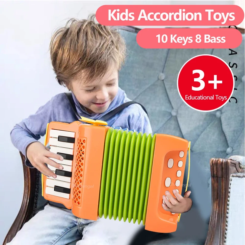 Accordion Toy for Kid Piano Mu - Musical Instrument Harmonium 评论和价格